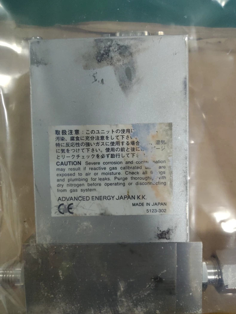 AERA FC-PAR781 Flow Sensor Used 1PCS