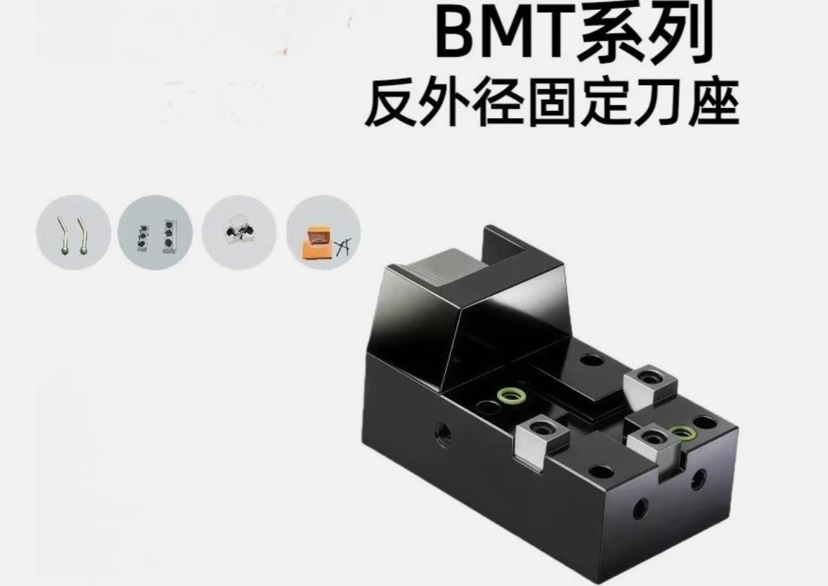 BMT40/45/55 Reverse OD Fixed Tool Holder For CNC turning/milling machine