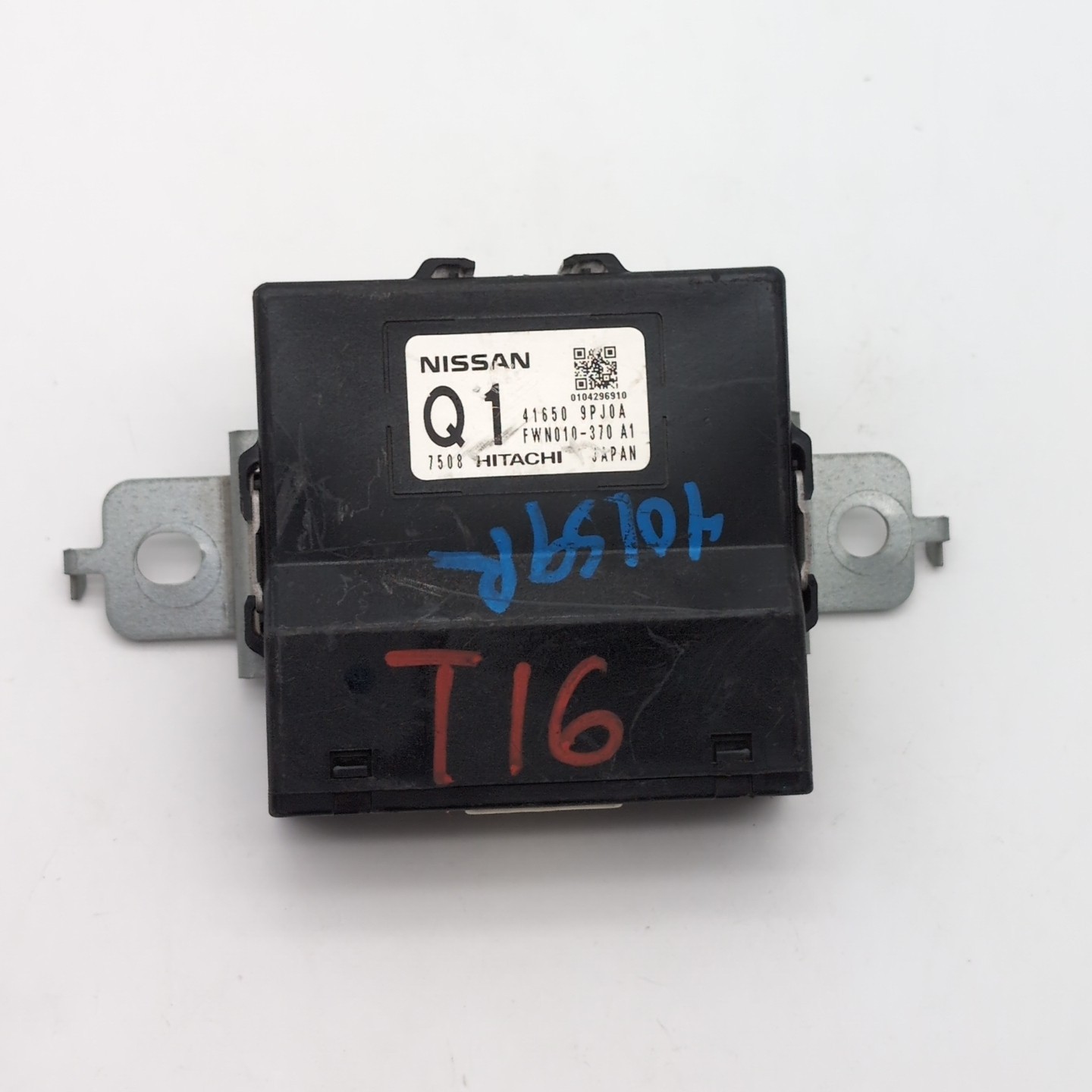 2016 2017 2018 Nissan Pathfinder Torque Split Control Module 416509PJ0A