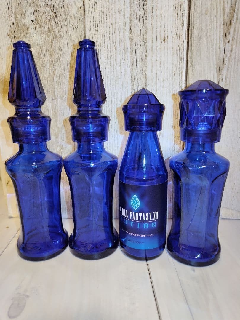Final Fantasy Ⅻ Potion Bottle