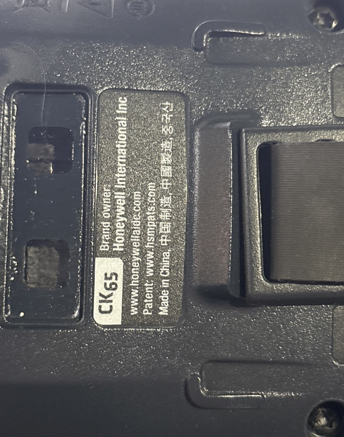 Honeywell CK65-L0N-CSN210F Android Barcode Computer - Black