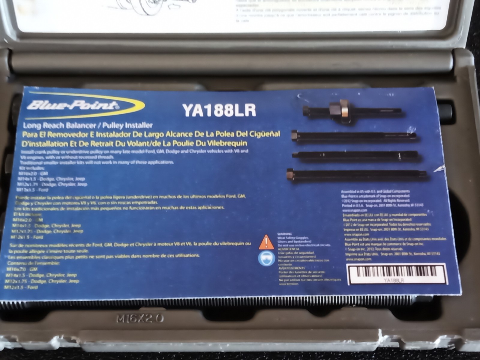 Blue Point Long Reach Balancer Puller/Installer YA188LR