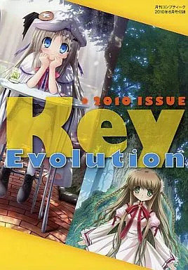 Kadokawa Anime Mook Key Evolution 2010 PC Smartphone Game Book Used