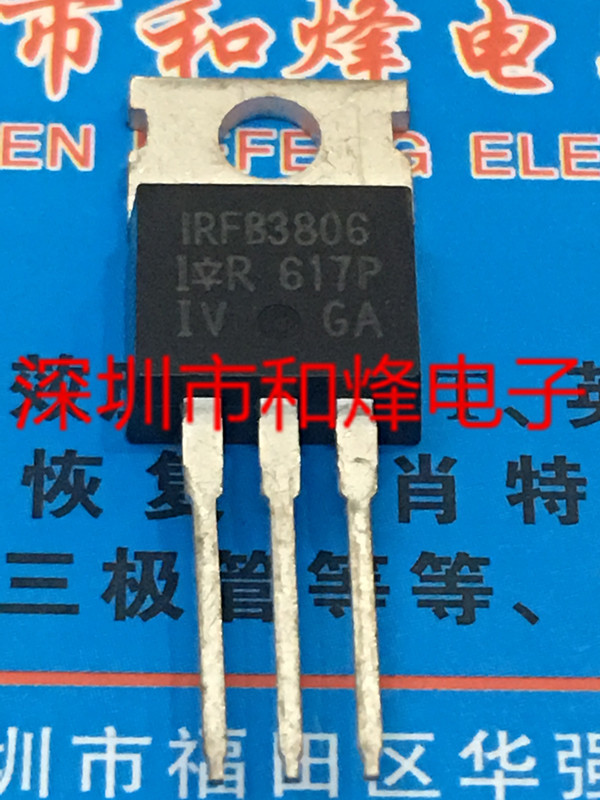 10PCS IRFB3806 IRFB3806PBF TO-220