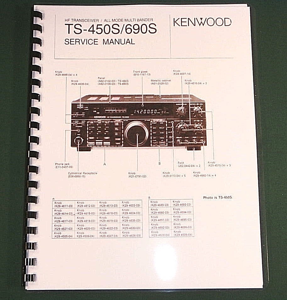 Kenwood TS-450S Service Manual: w/ Full Color 11"X17" Foldouts!