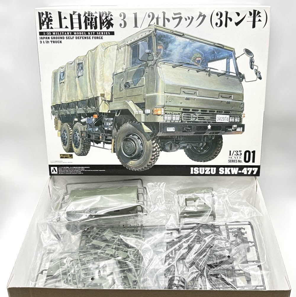 Aoshima 05890 1/35 No.1 JGSDF 1/2t TRUCK ISUZU SKW-477 Model Kit NEW F/S w/T