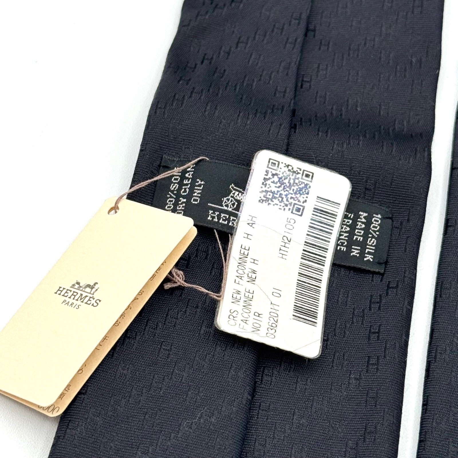 Hermes Fasone H Pattern Jacquard Black Silk Tie with Tag & Box