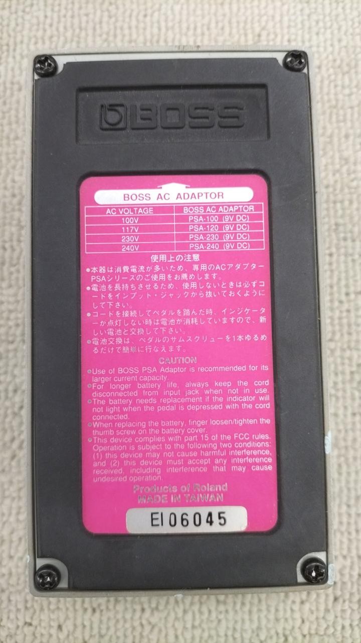 Boss Ce-5 Chorus