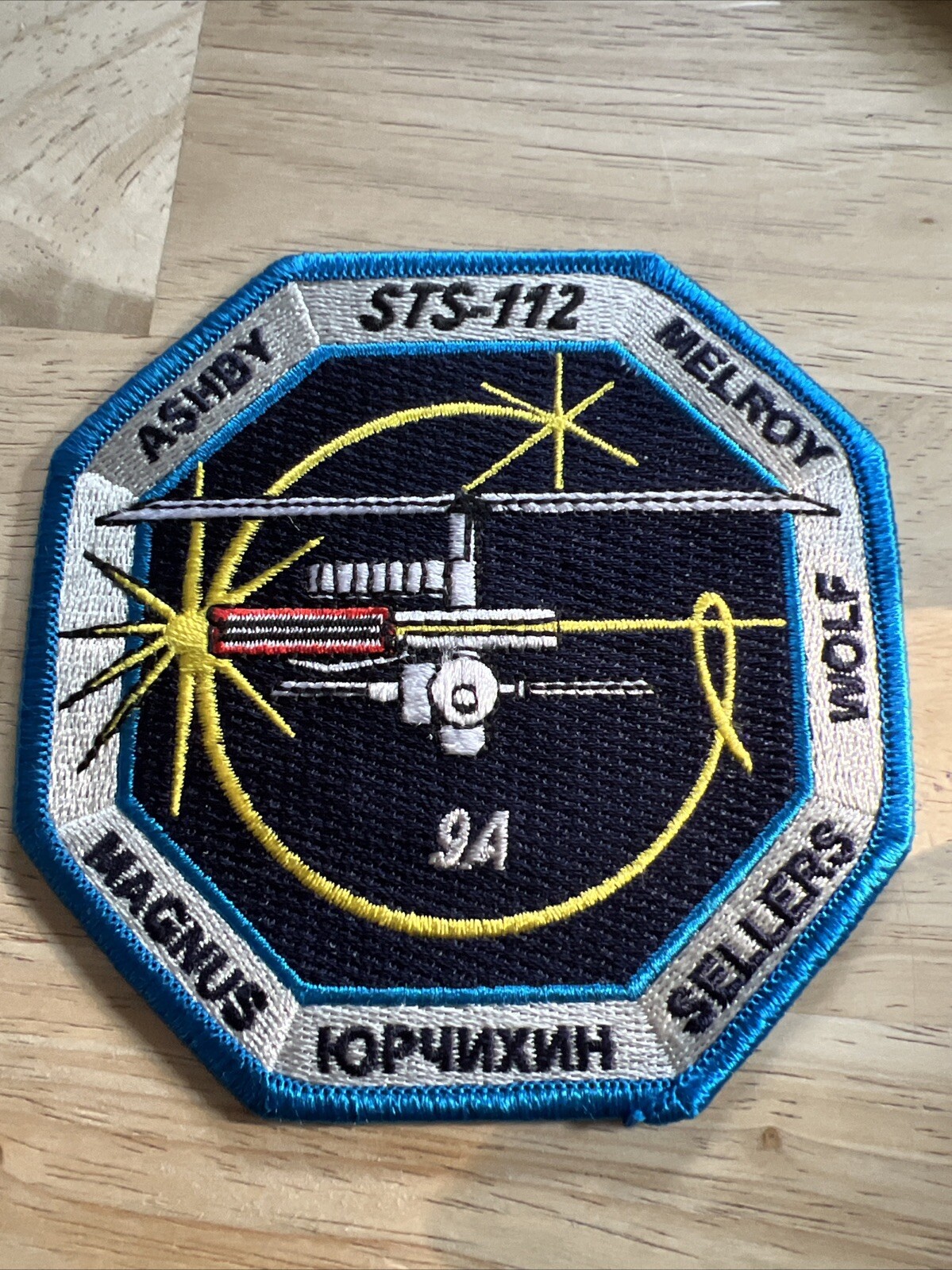 NASA Space Shuttle Mission STS-112 Atlantis Embroidered patch