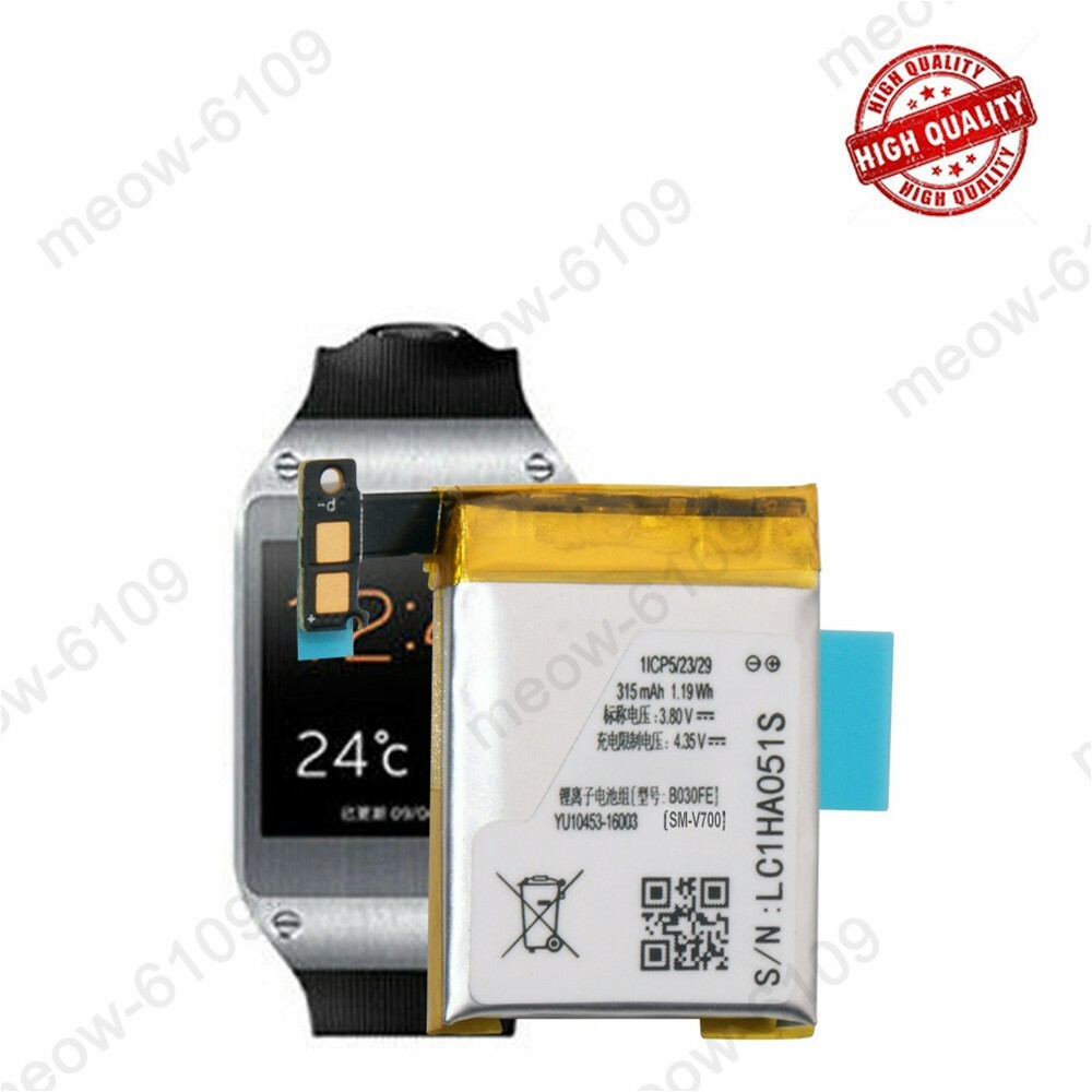 New Battery SM-V700 LSSP482230AB For Samsung Galaxy Gear SM-V700 Smart Watch