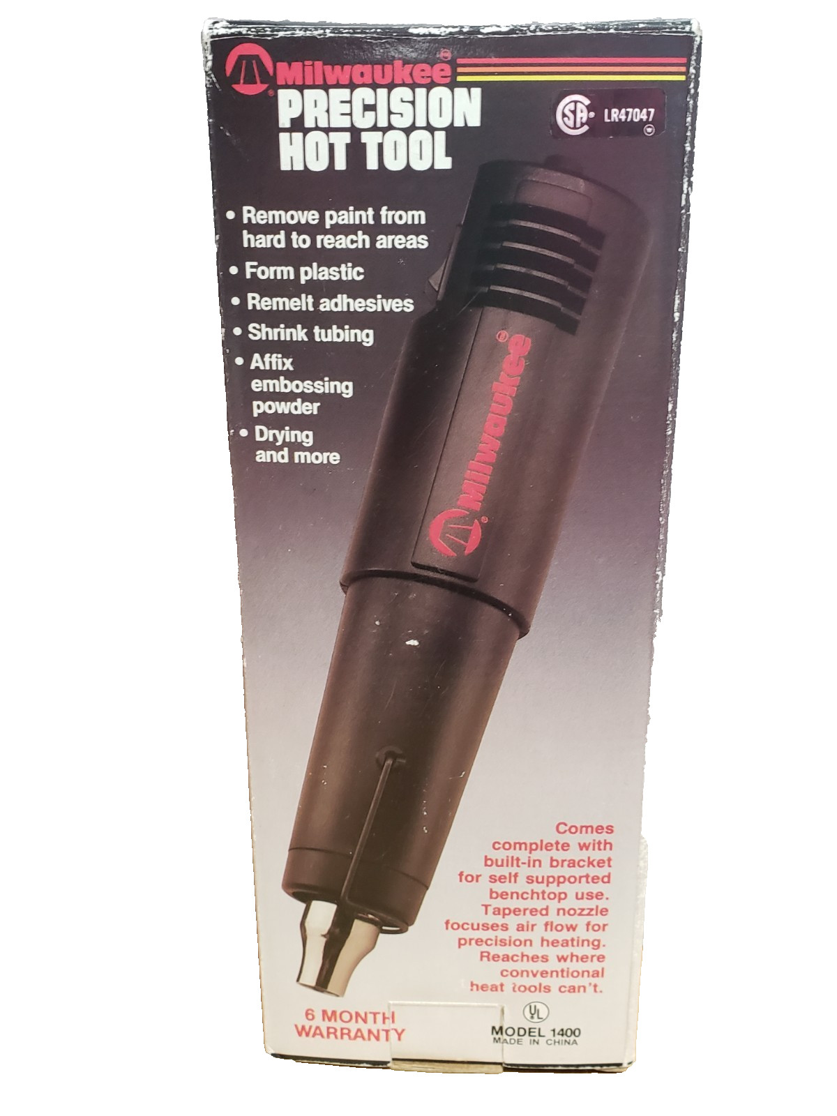 Milwaukee PRECISION HOT TOOL -  Model 1400 - Works Great! EUC