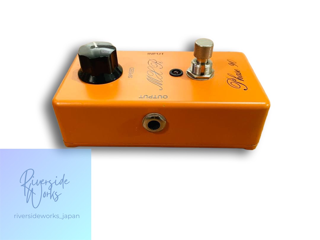 MXR/ Vintage Phase90