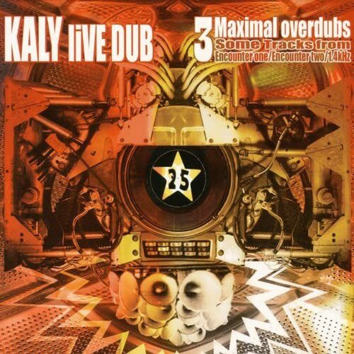 3 Maximal Overdubs