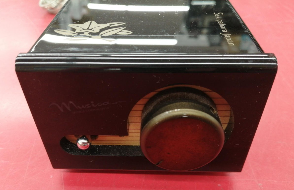MUSICA IBUKI-AMPLIFIER int30 Integrated Amplifier 260212
