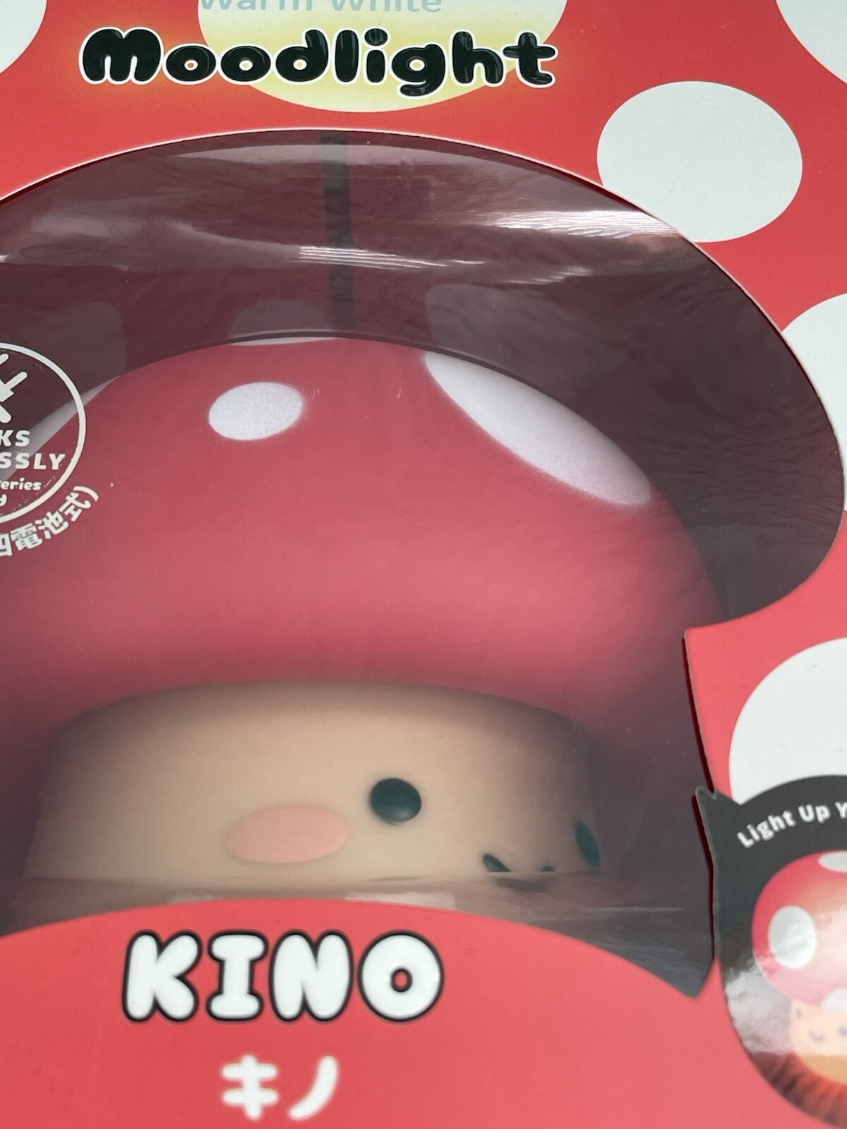 Mimicoco Kino Mushroom Moodlight Warm White Nightlight