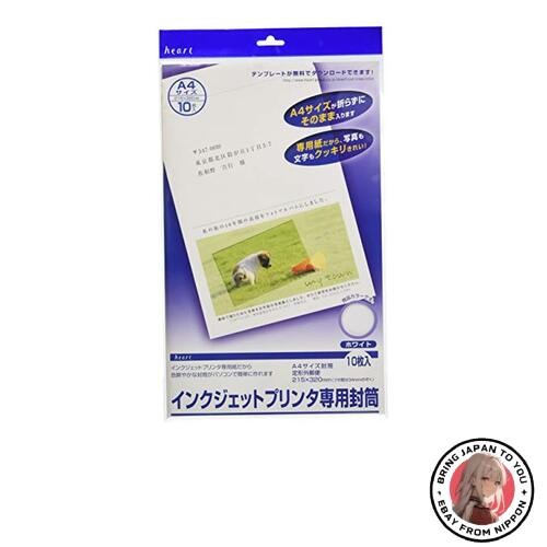 New Heart Inkjet Envelopes A4 Size White Pack of 10 KVP916
