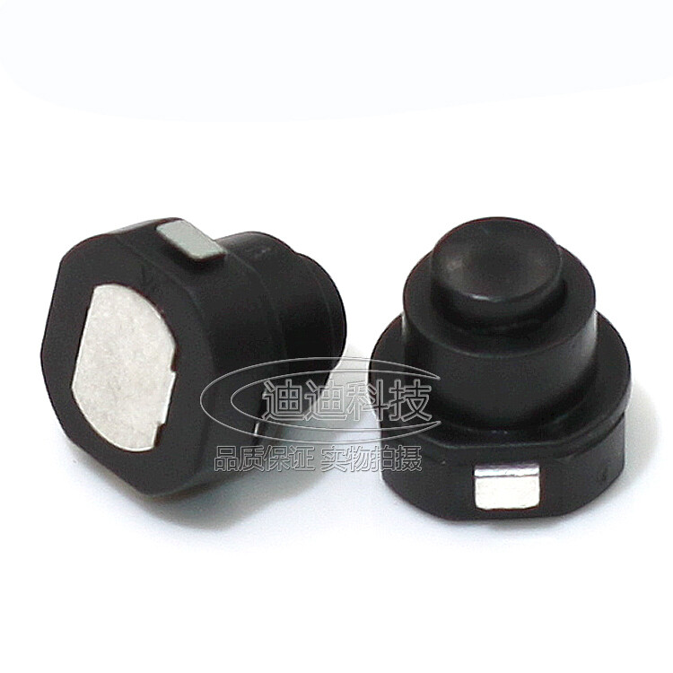 DC 30V 1A Flashlight Latching Torch Part Round Push Button Self-locking Switch