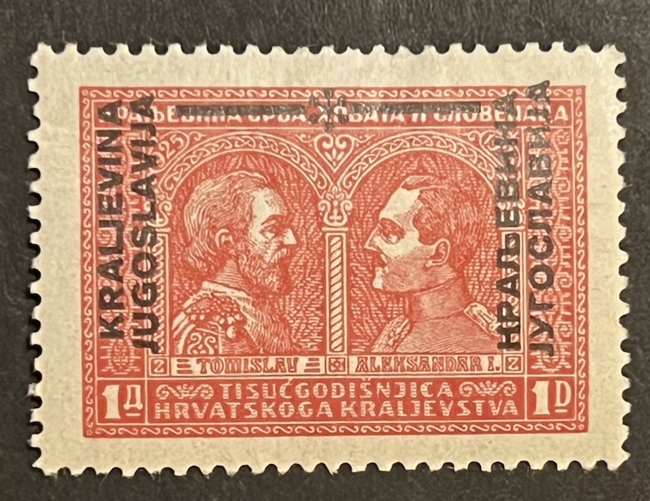 Travelstamps: 1931 Yugoslavia Semi-Postal Stamps Scott #B24 - Mint MOGH