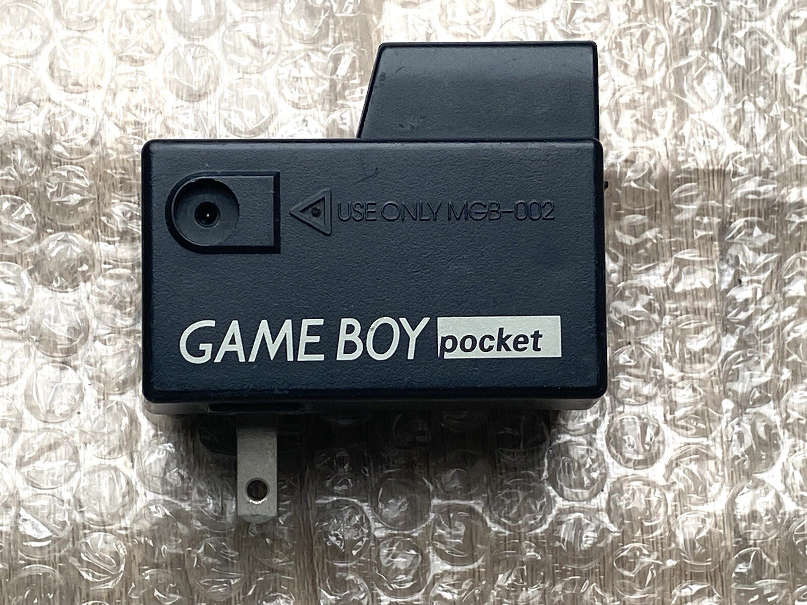 Nintendo Gameboy Pocket Charger MGB-003