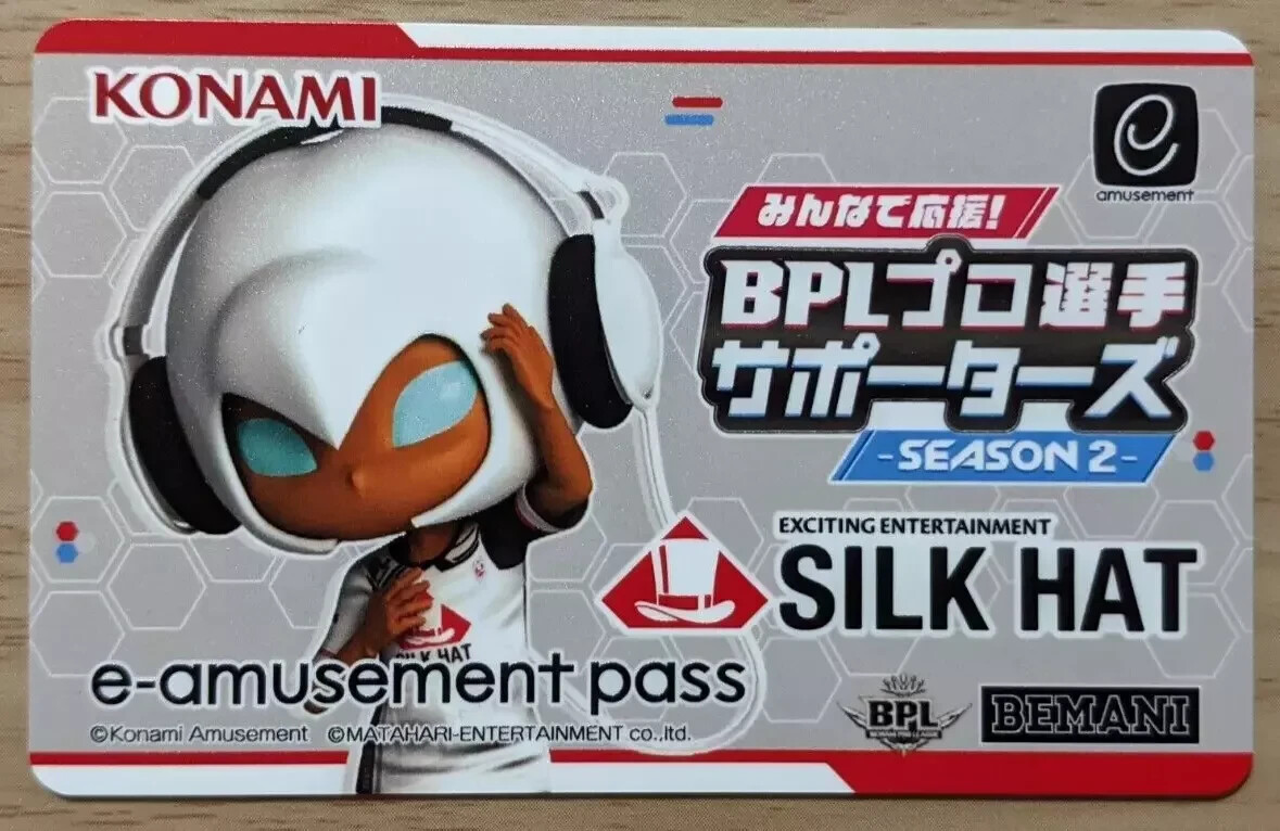 SHIPS FROM USA NEW Konami e-AMUSEMENT PASS Card beatmania IIDX BPL S2 SILK HAT