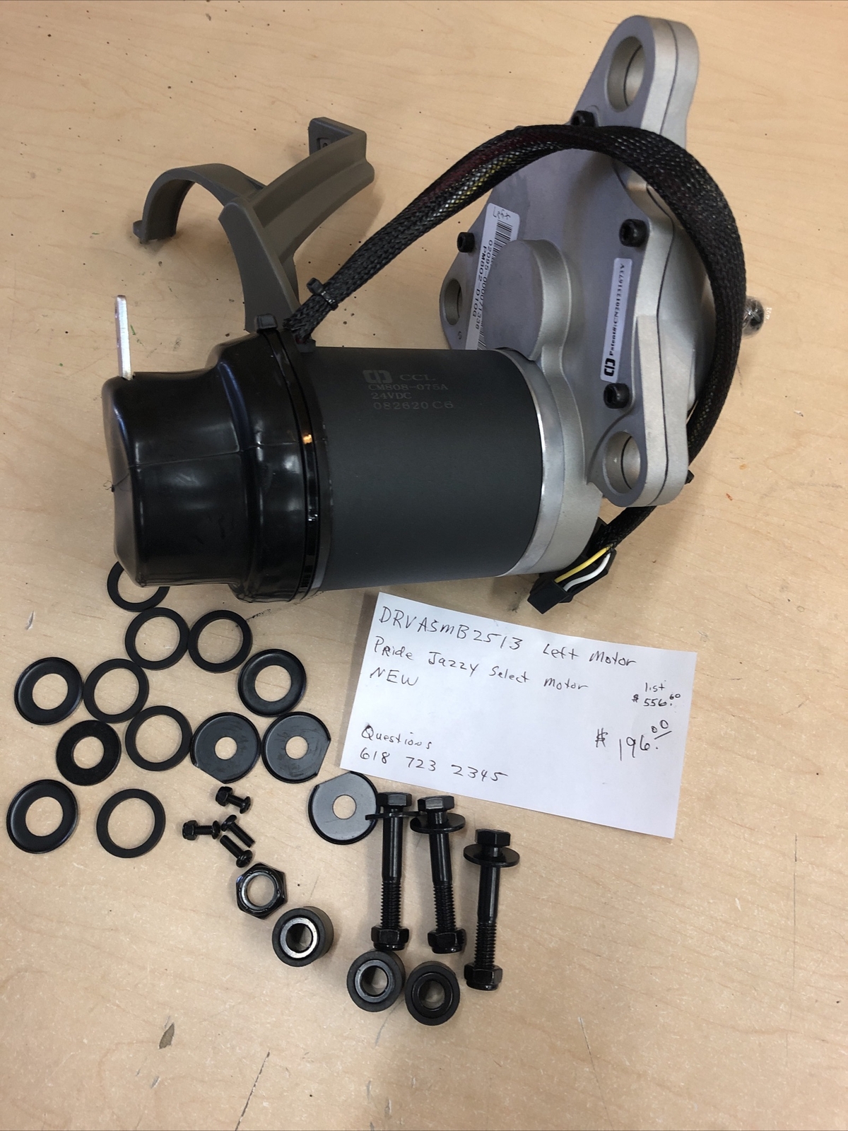 DRVASMB2513 Jazzy motor Left New