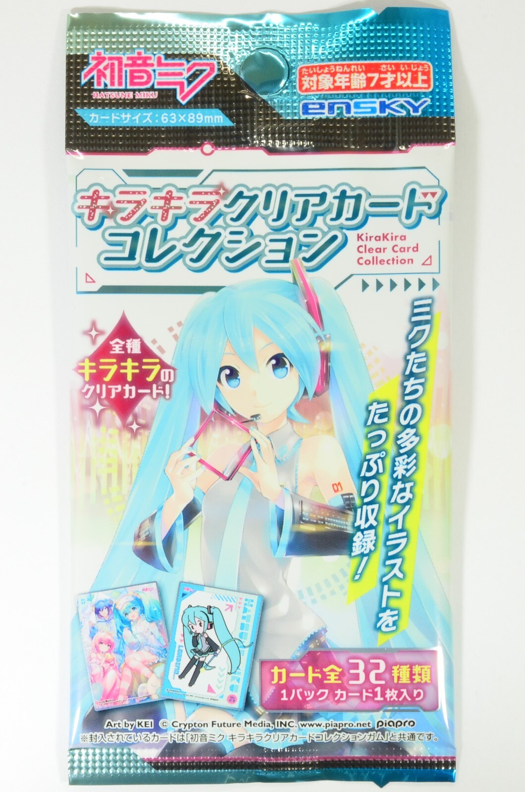 ENSKY Vocaloid HATSUNE MIKU KiraKira Clear Card Collection Genuine from Japan