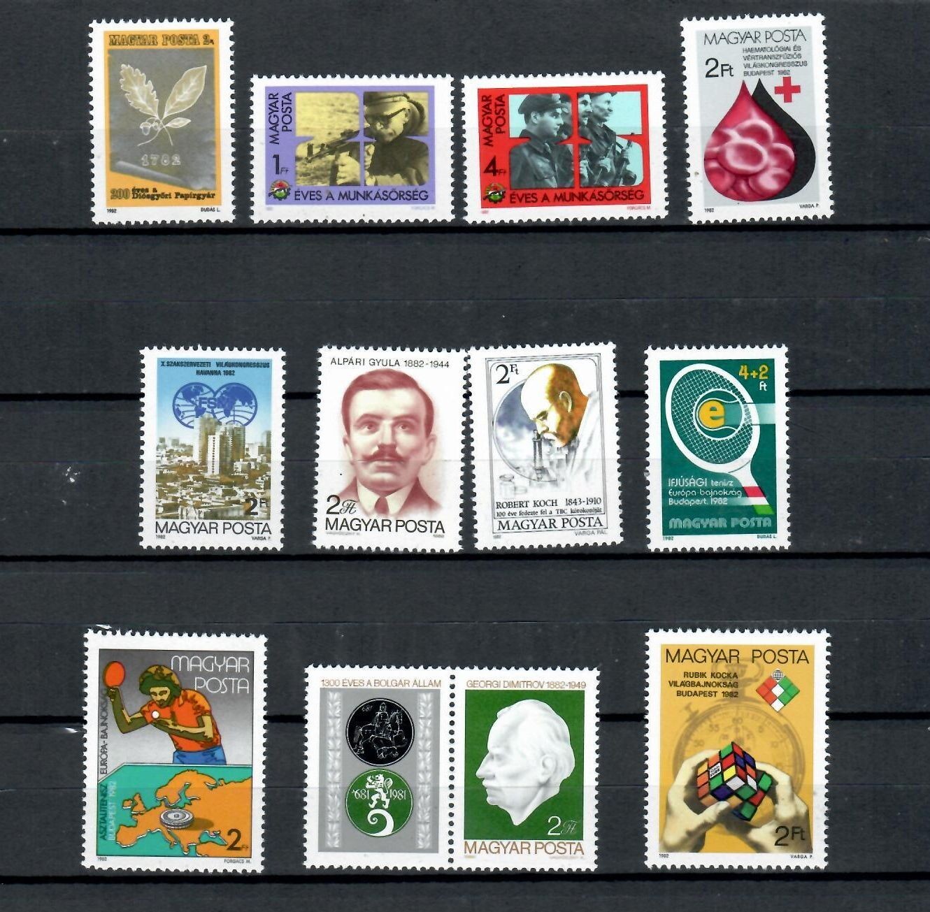 HUNGARY EUROPE SELECTION COMMEMORATIVES  MNH SET  & STAMPS  LOT (HUNG 196)