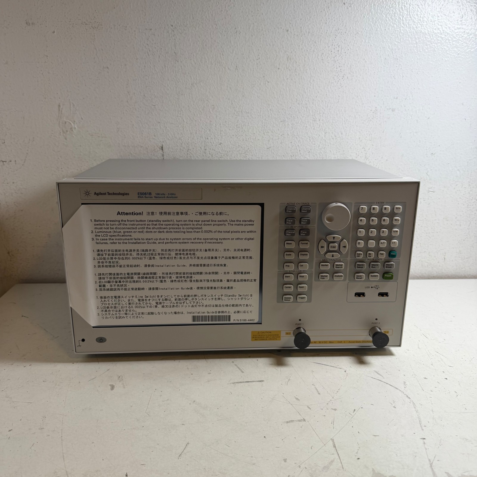 Agilent E5061B 100 kHz - 3 GHz Benchtop Essential Vector Network Analyzers