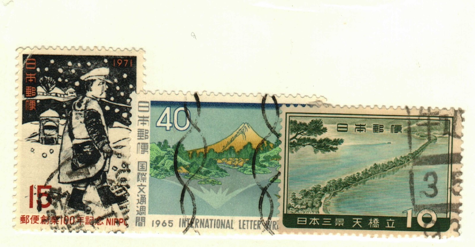 Japan #689, 850, 1057 used