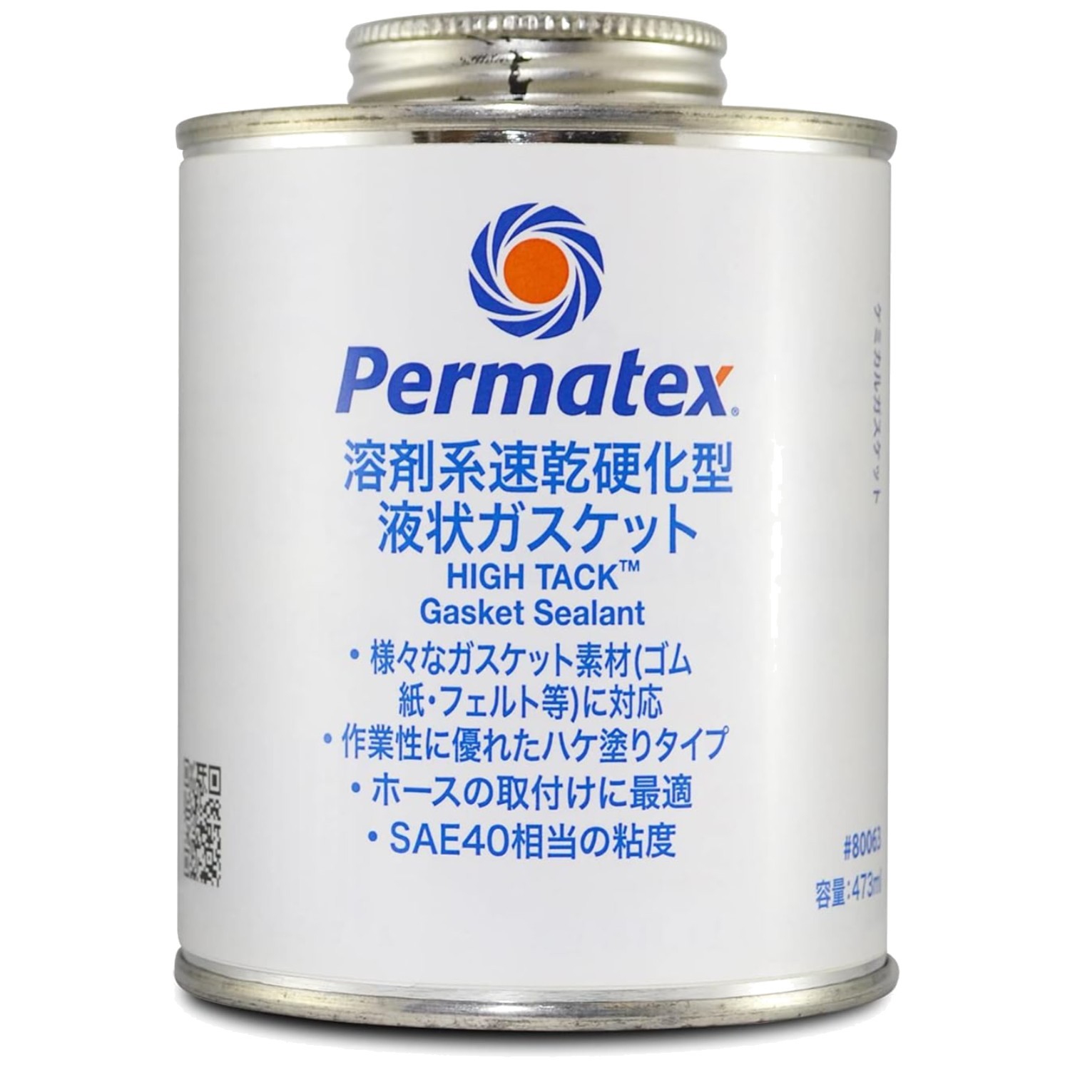 High Tack Sealant, 16 oz. Oil Resistant