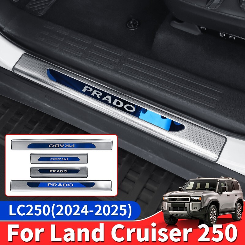 For 2024-2026 Toyota Land Cruiser 250 LC250 External Door Sill Pedal Accessories