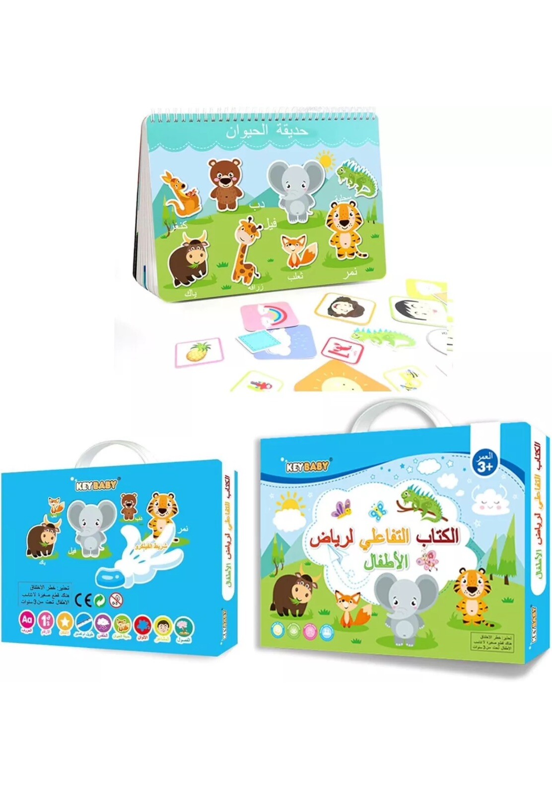 The Arabic Busy Book for Kids, Montessori Autism Sensory Educational Toys,...