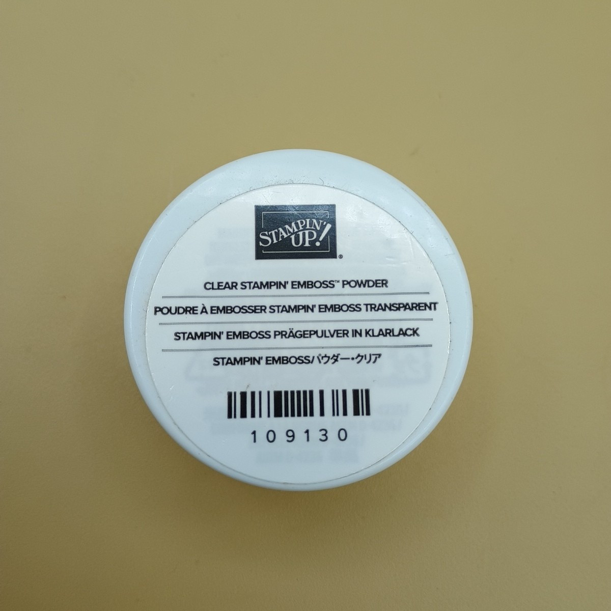Stampin Up EMBOSSING POWDER Clear New Retired 1/2 Oz