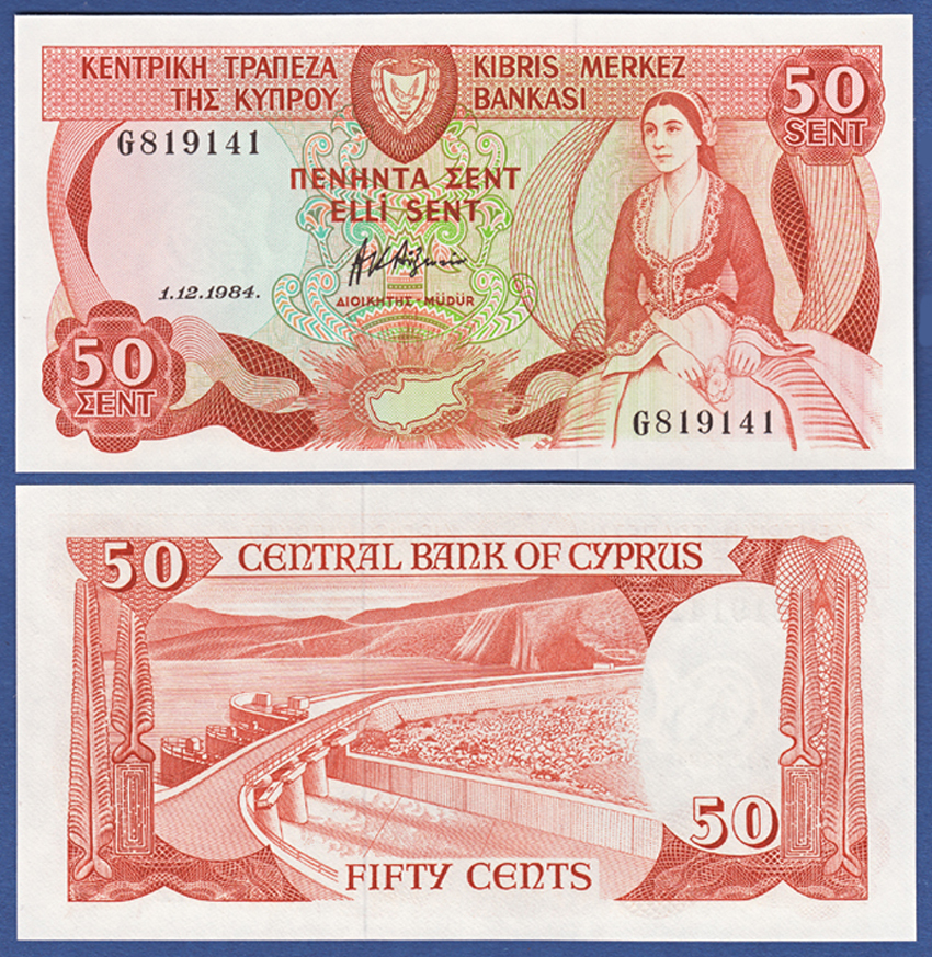 CYPRUS / CYPRUS 50 cents 1.12.1984 UNC P. 49