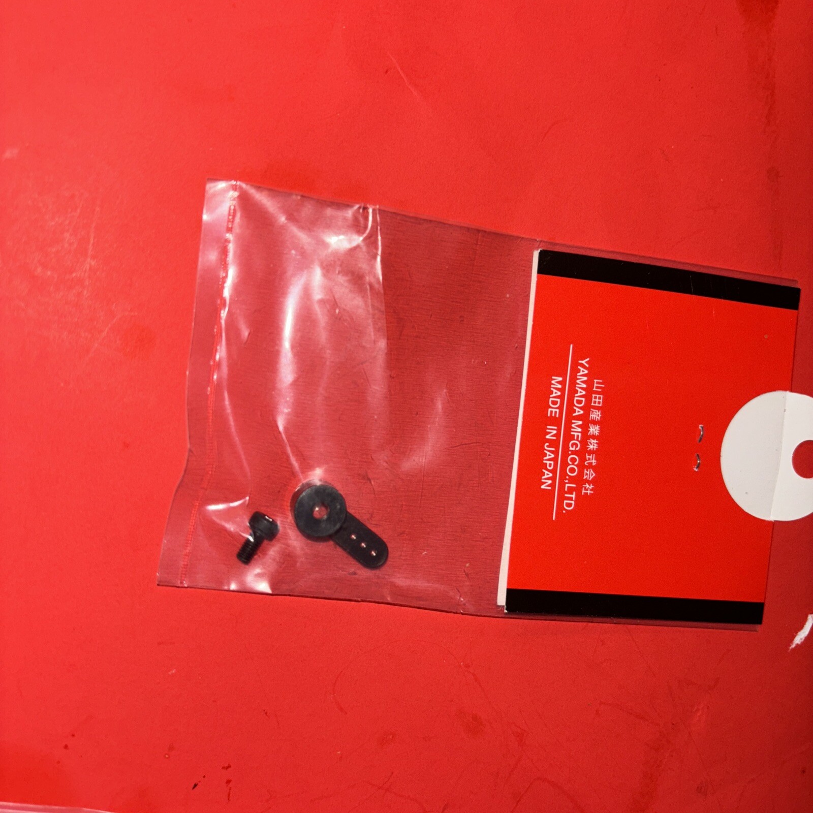 YS THROTTLE ARM ASSY NIP# F1260S
