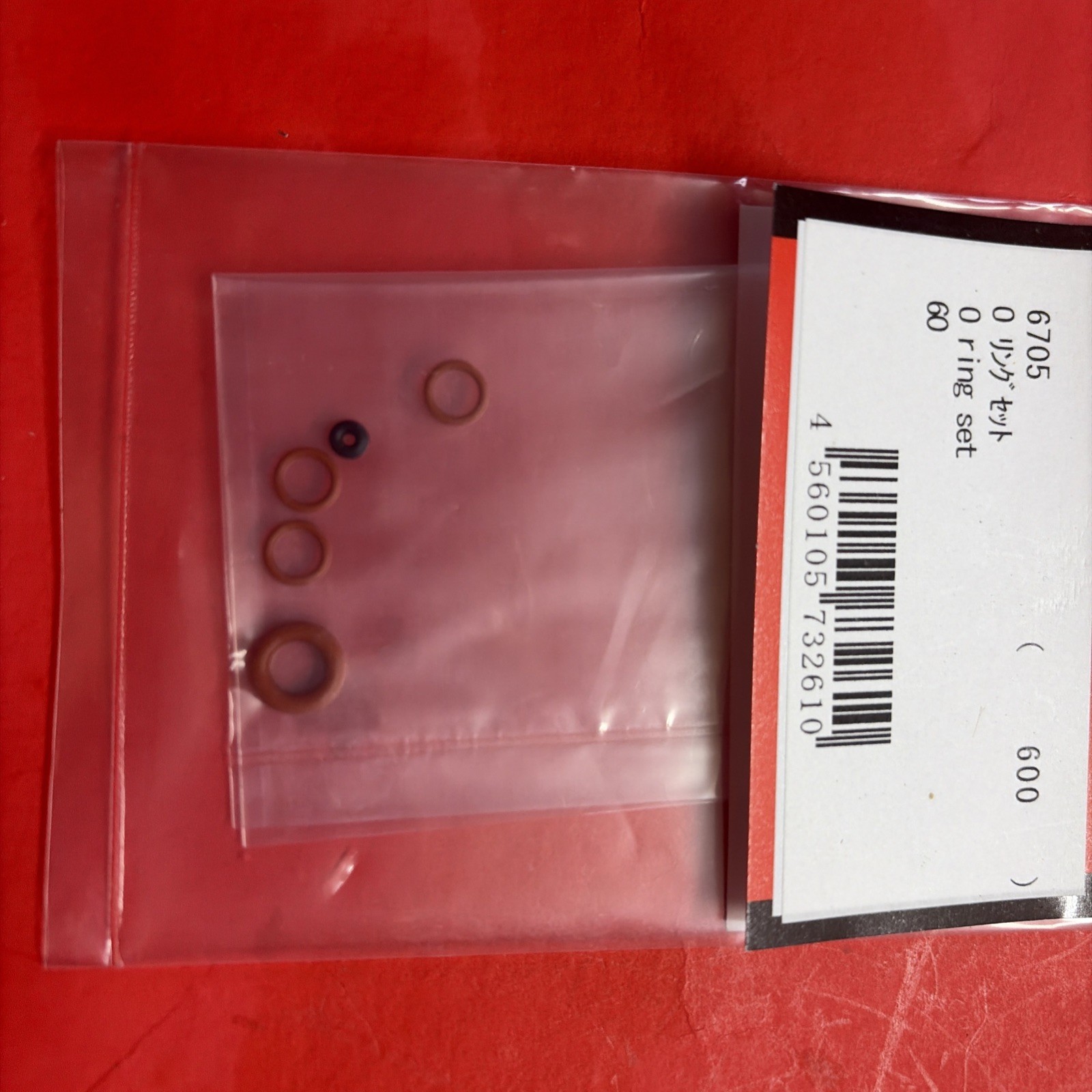 YS FZ70S-FZ80S O RING SET  NIP #G1081