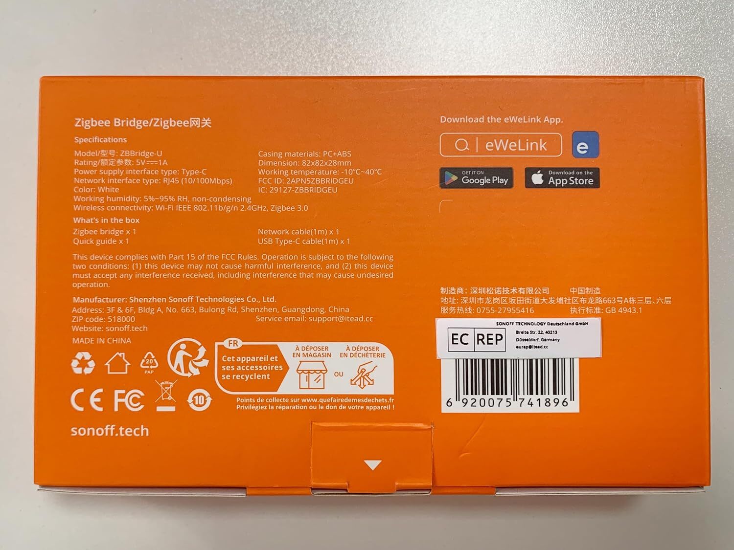 SONOFF Zigbee Bridge Ultra Matter Bridge Zigbee Hub Gateway Smart Home Security