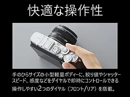 OLYMPUS PEN E-P7 Mirrorless Camera Body Only Silver From Japan New