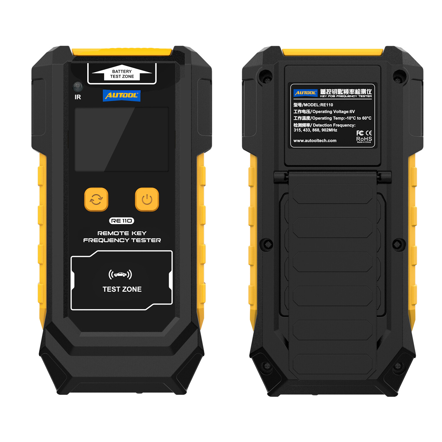Portable Infrared Frequency Tester Remote Controls Key Button Battery FOB Tester