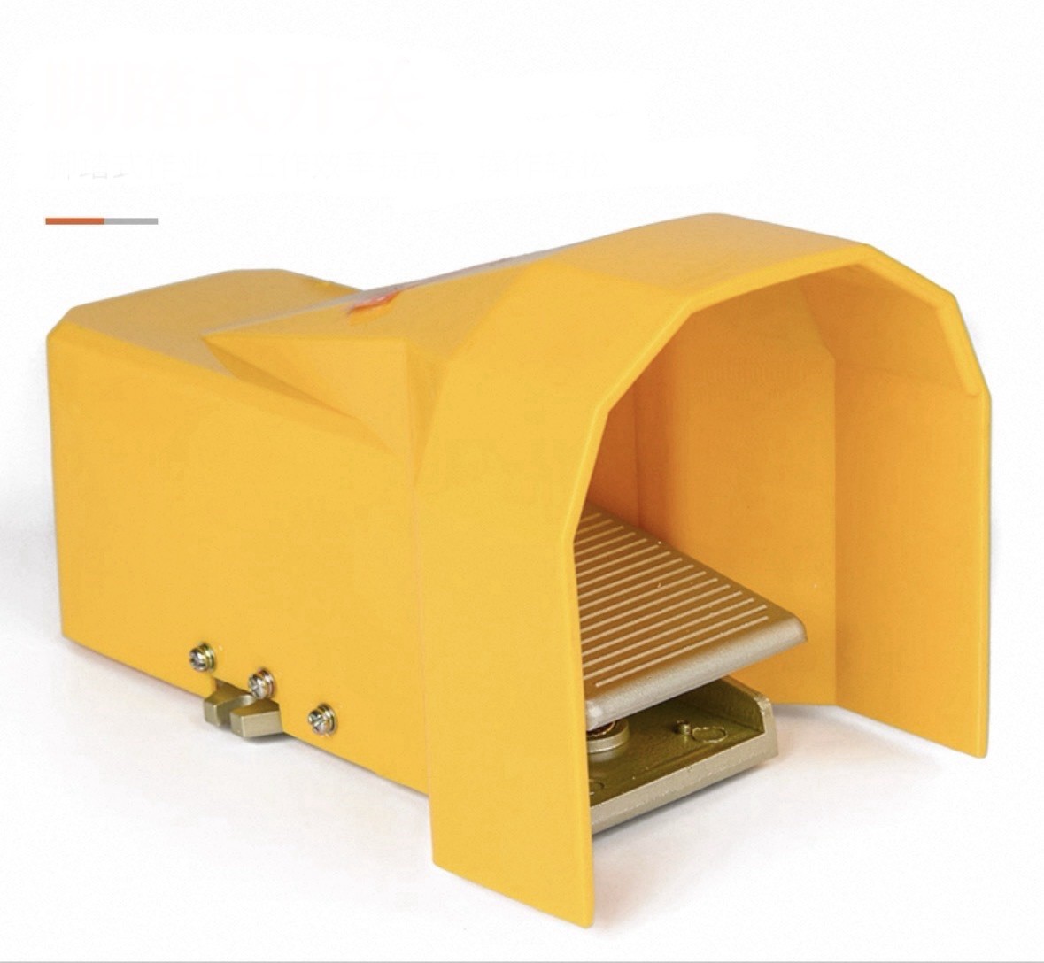 Pneumatic terminal crimping machine
