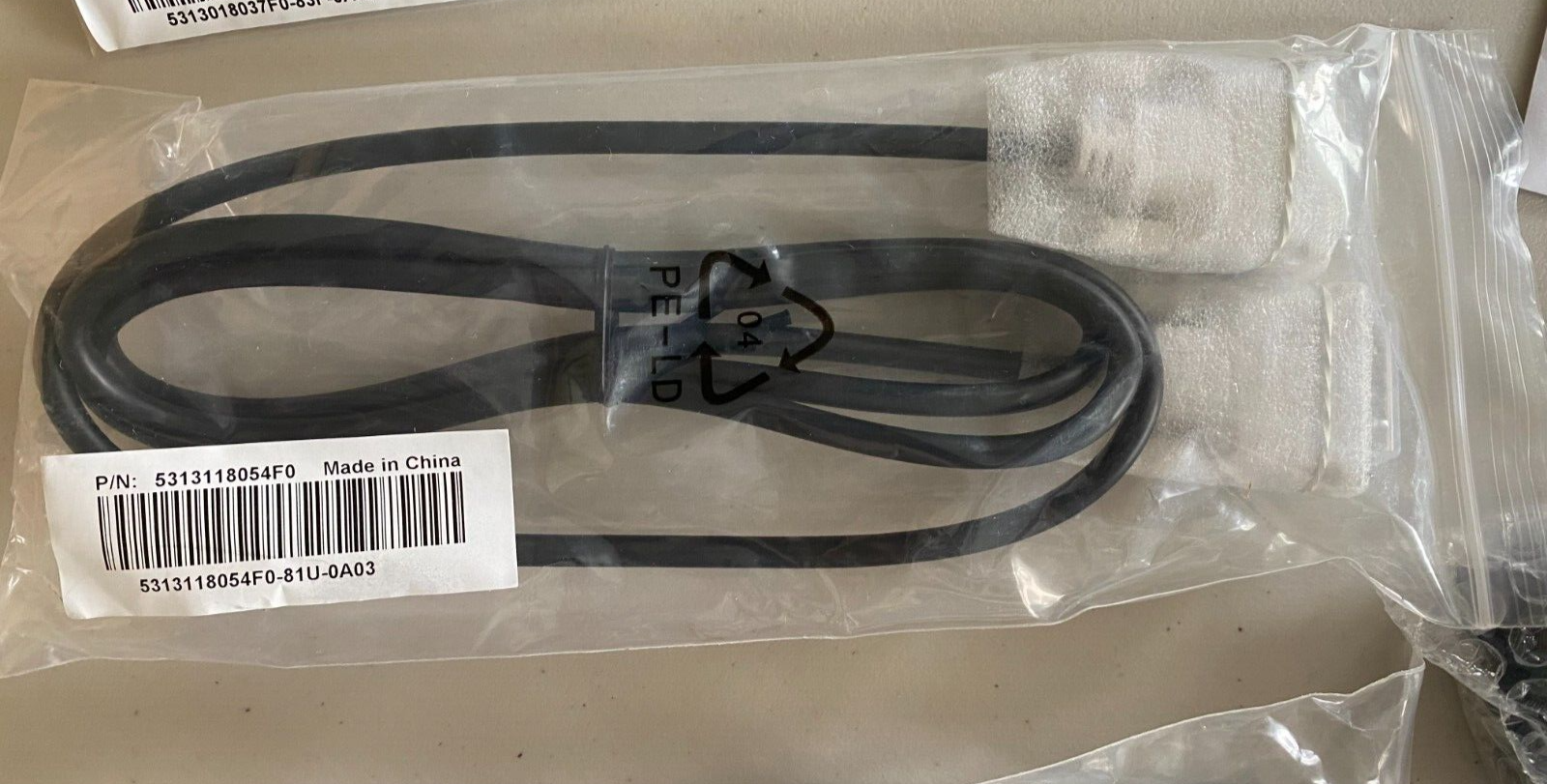 New Elo 1928L Desktop Touchmonitor 5000 Series Installation Guide / Accessories