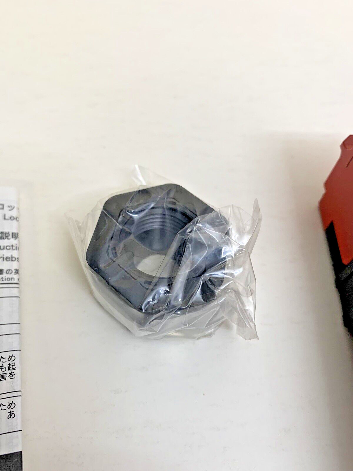 NIB Omron STI Guard Lock Safety Door Switch D4SL-N3RDA-DN