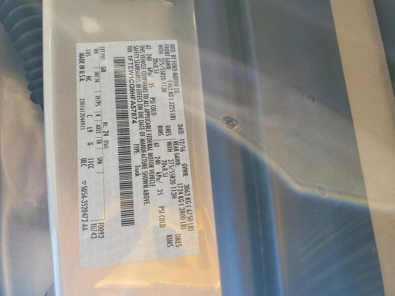 F150 2017 Glove Box 4998152