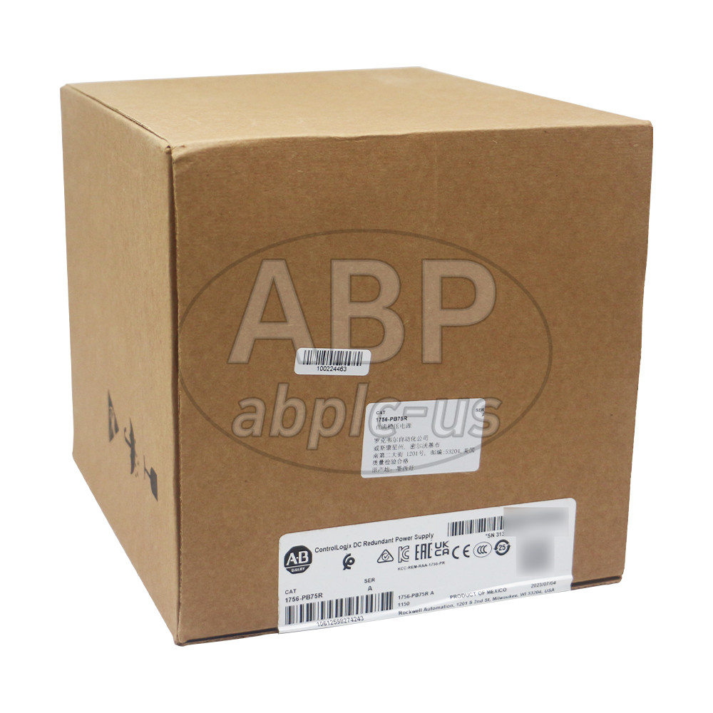 New 1756-PB75R ControlLogix DC Redundant Power Supply  Allen-Bradley