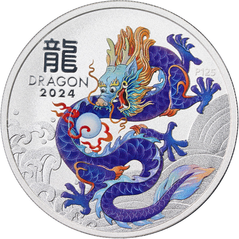 2024 Australia 1 Ounce Silver $1 PURPLE Year of Dragon Colorized Lunar 999 ST...
