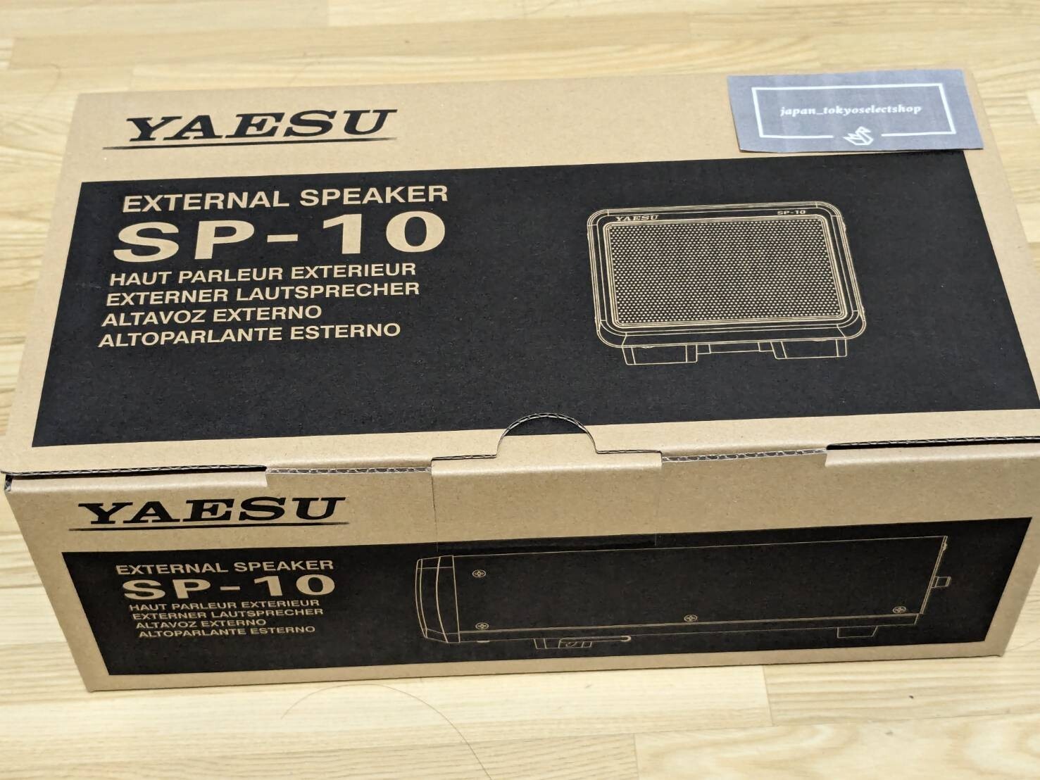 YAESU SP-10 3W External Speaker for FT-991A/FT-991
