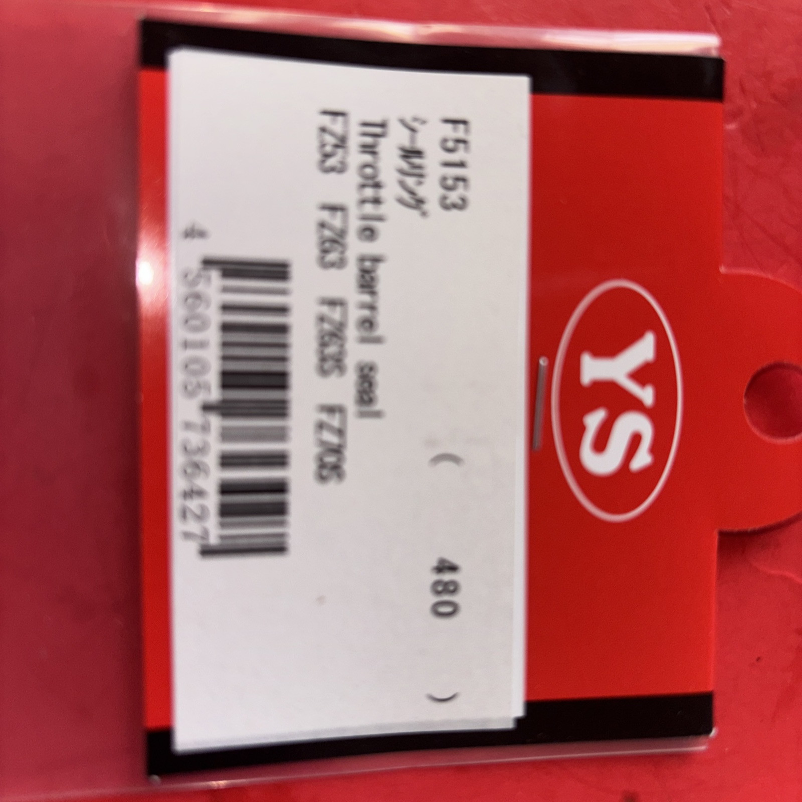 YS FZ 53,63,63S,70S THROTTLE BARREL SEAL #F5153 NIP