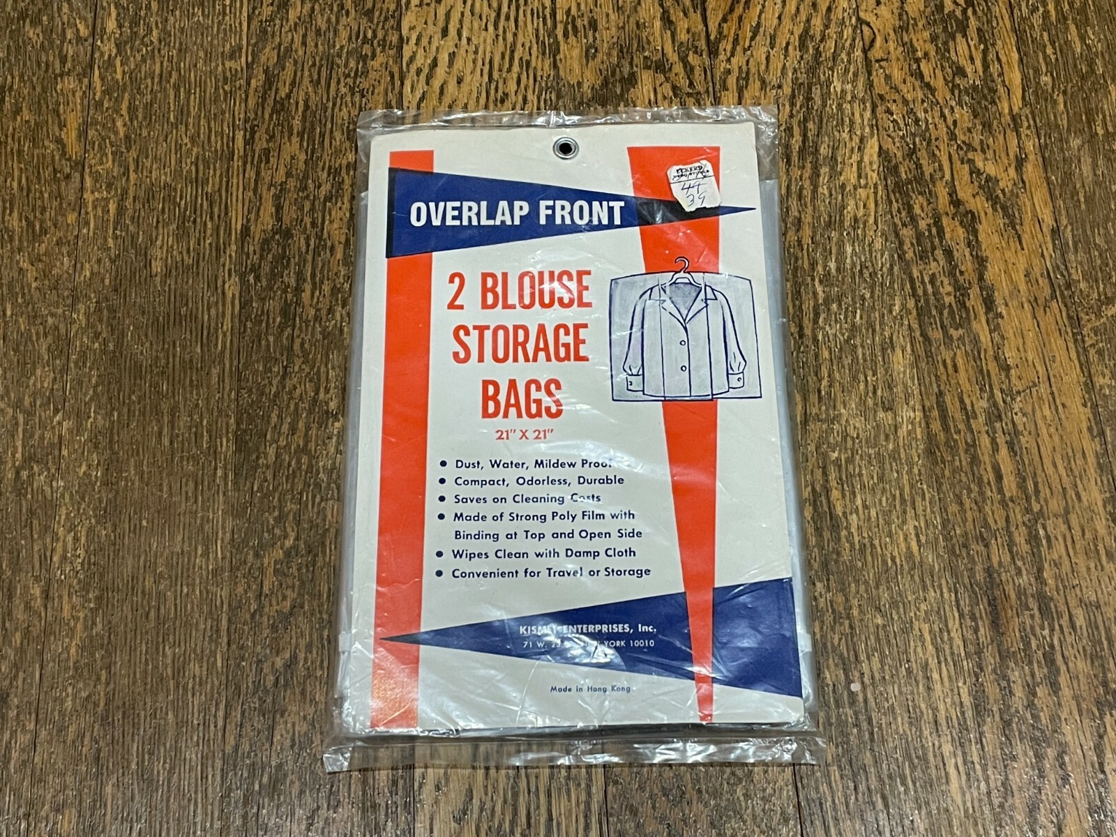 Overlap Front 2 Blouse Storage Bags 21" x 21" Kismet Enterprises Vintage New