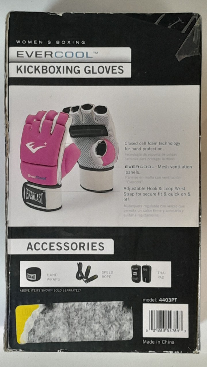 Everlast EverCool Kickboxing Gloves