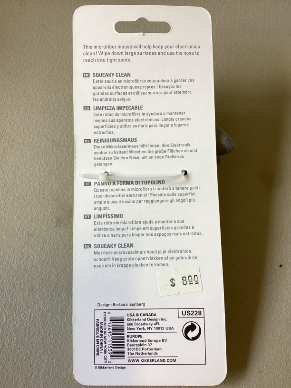 Kikkerland Computer Keyboard Duster Screen Cleaner Microfiber Mouse
